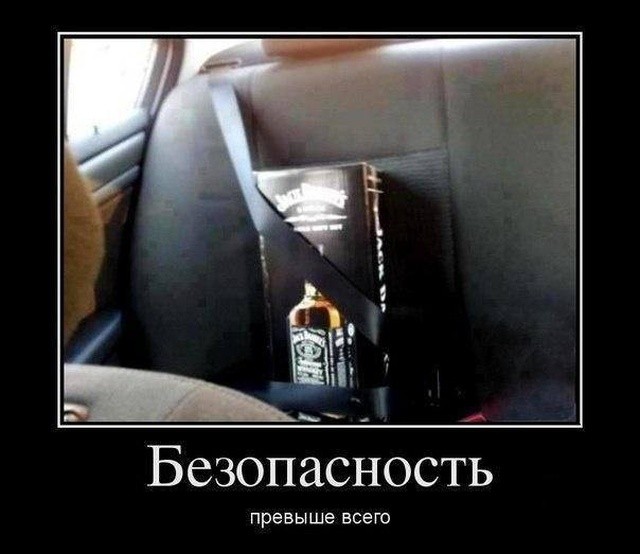 Демотиваторы 2019 года: смешные и свежие