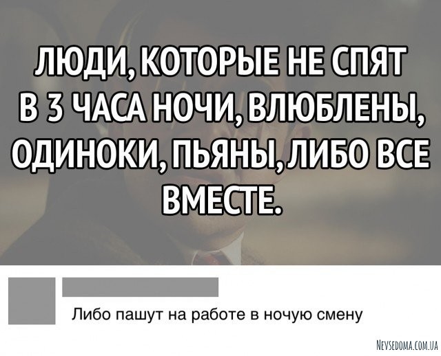 Юмор и шутки из социальных сетей (22 фото) Юмор и шутки из социальных сетей (22 фото)