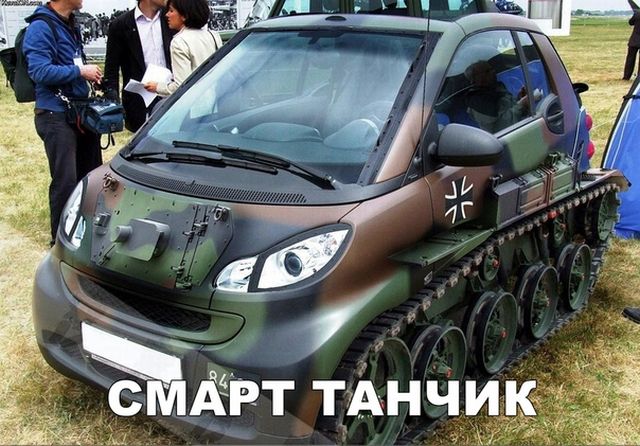 Смешные мемы, картинки и много другого юмора (20 фото)