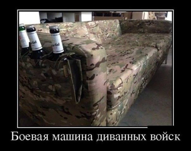 Демотиваторы 2019 года: смешные и свежие