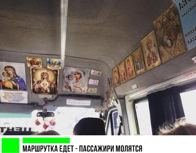 Смешные картинки (20 фото)