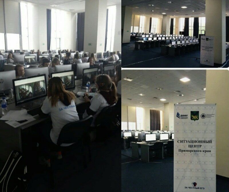 Ужасы ЕГЭ-2019: смерть, роды, слежка (19 фото)