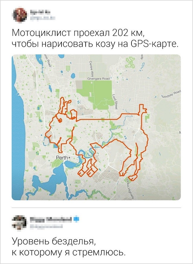 Свежая партия забавных комментариев с просторов Сети (17 скриншотов) Свежая партия забавных комментариев с просторов Сети (17 скриншотов)