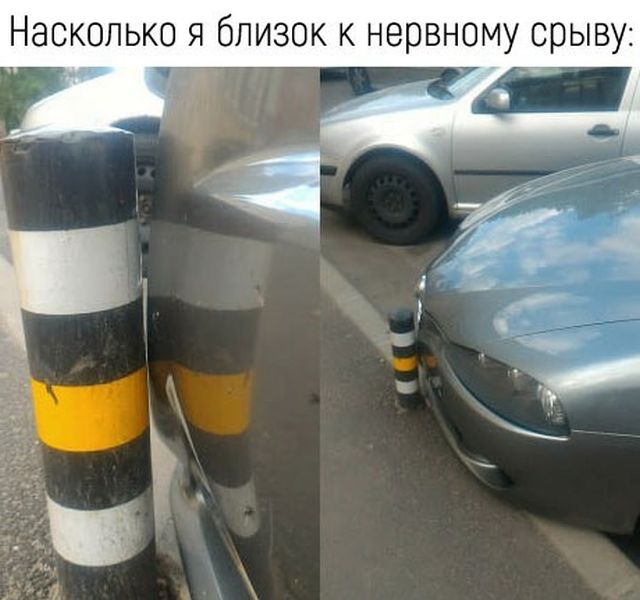 Смешные картинки, мемы и прочее (22 фото) Смешные картинки, мемы и прочее (22 фото)