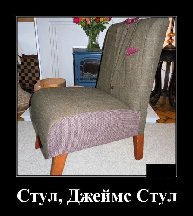 Демотиваторы 2019 года: смешные и свежие