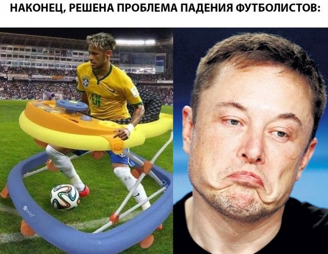 Смешные мемы и картинки (20 фото)