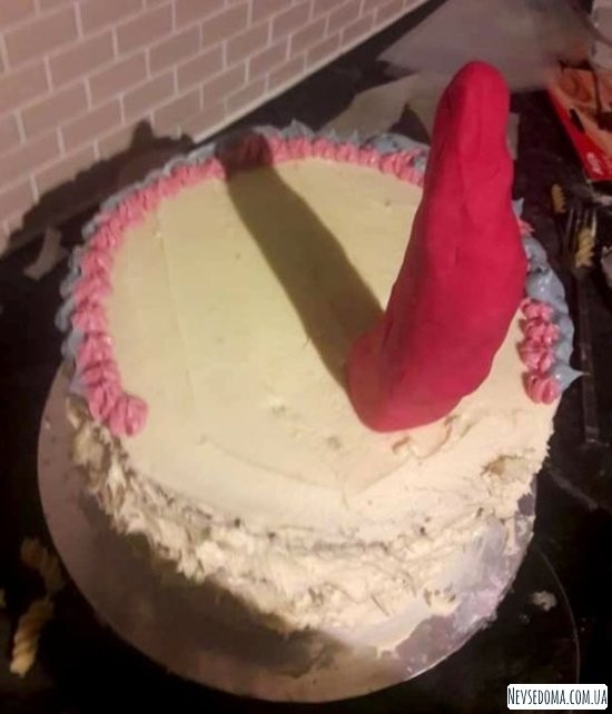 Непристойный торт на день рождения дочери (4 фото) Непристойный торт на день рождения дочери (4 фото)