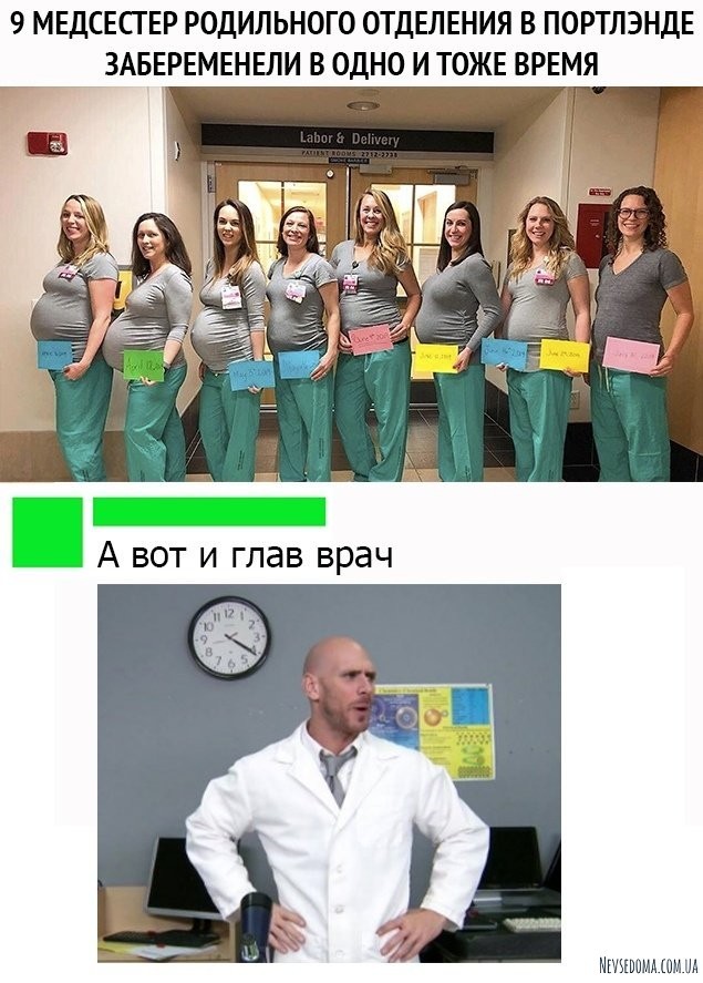 Юмор и шутки из социальных сетей (22 фото) Юмор и шутки из социальных сетей (22 фото)