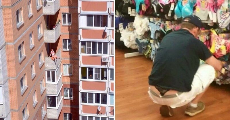 Нет, им ничуть не стыдно (21 фото + 1 видео) Нет, им ничуть не стыдно (21 фото + 1 видео)