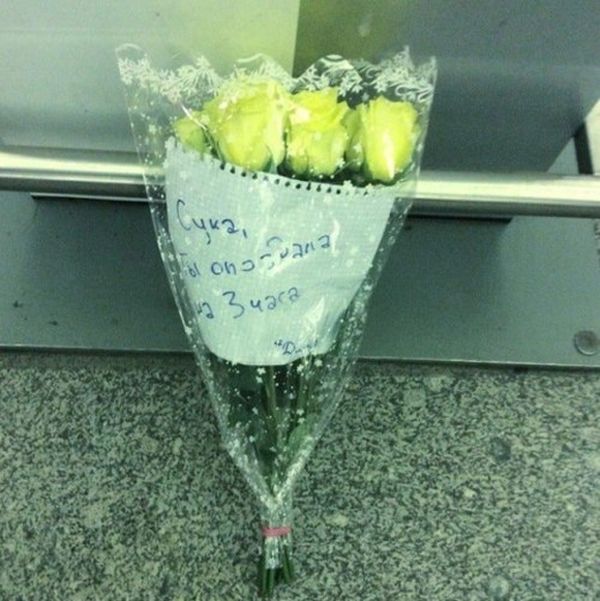 Смешные мемы и картинки (20 фото)