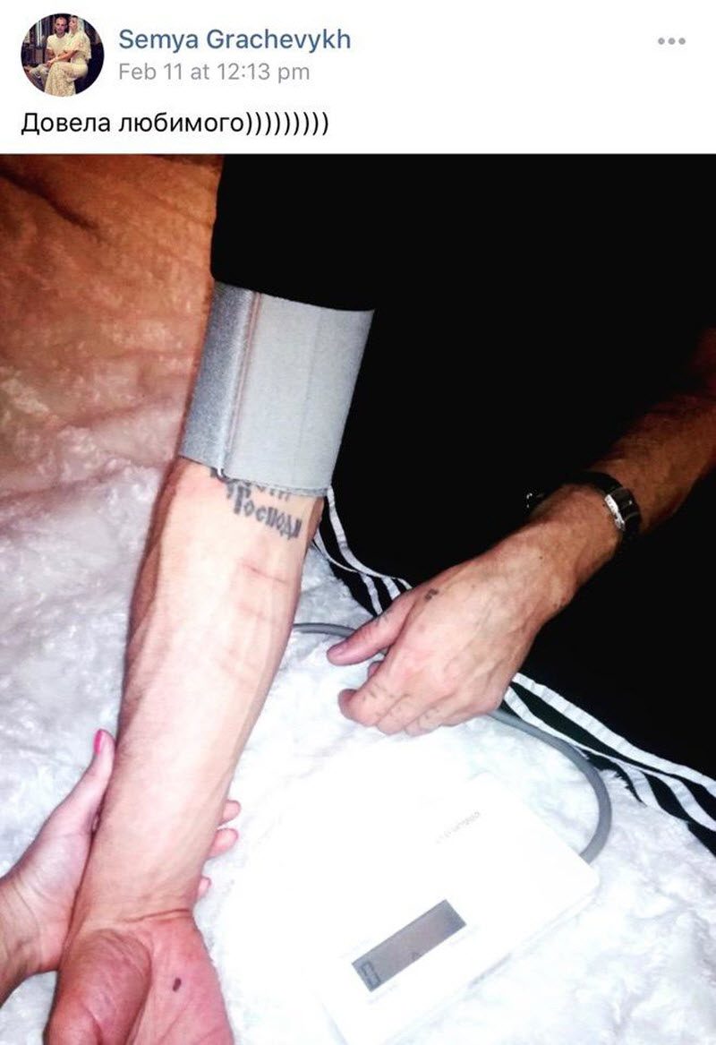 Семья Грачевых - эталон пацанских отношений (6 фото)