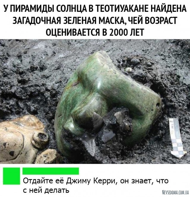 Юмор и шутки из социальных сетей (22 фото) Юмор и шутки из социальных сетей (22 фото)