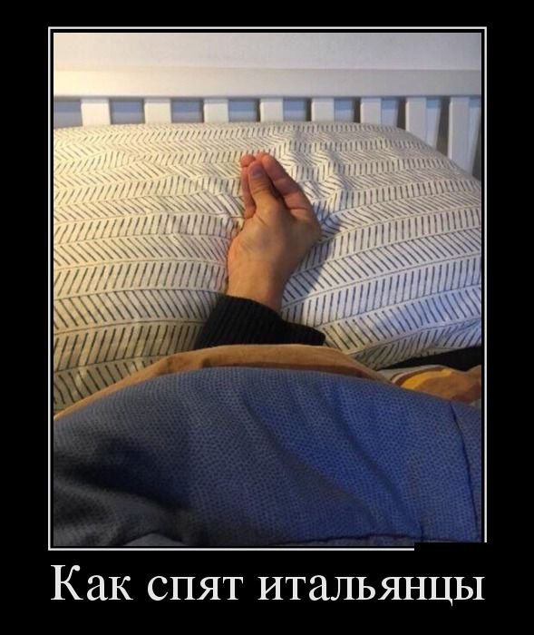 Прикольные новые демотиваторы (30 фото)