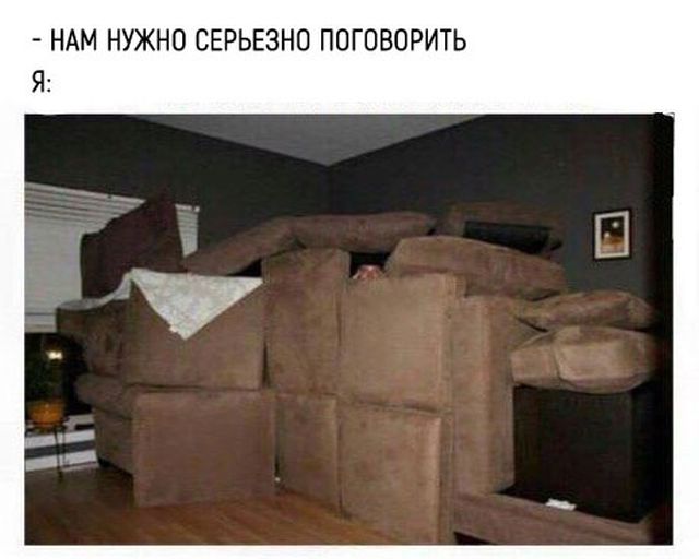 Смешные картинки, мемы и прочее (22 фото) Смешные картинки, мемы и прочее (22 фото)