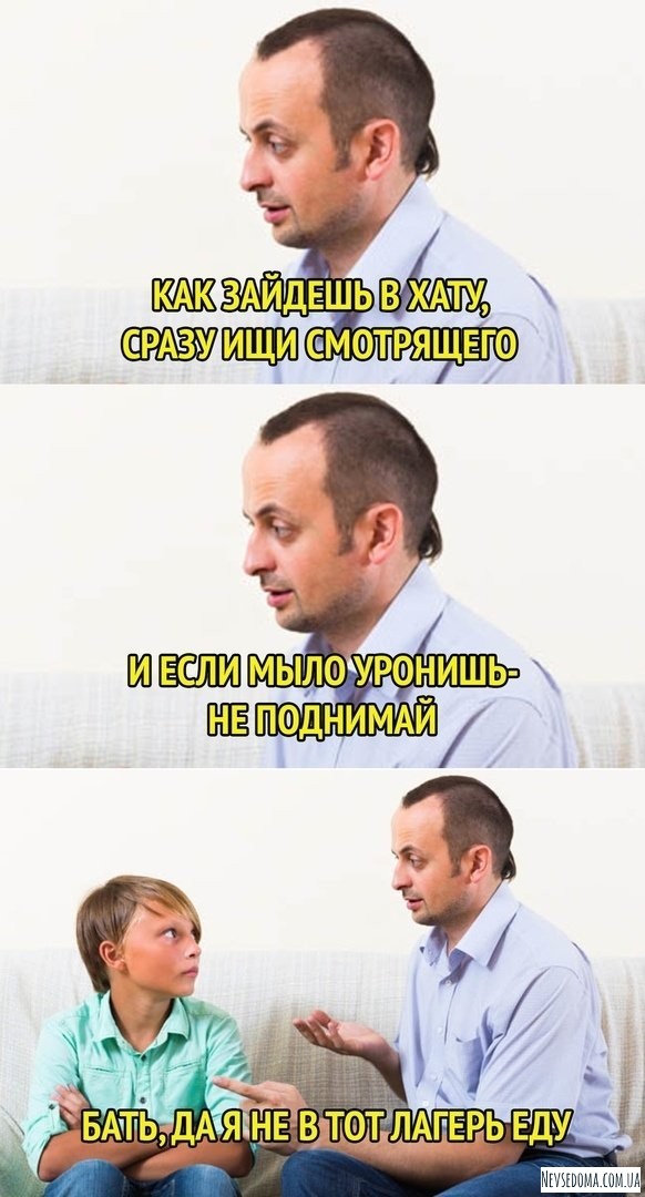 Юмор и шутки из социальных сетей (22 фото) Юмор и шутки из социальных сетей (22 фото)