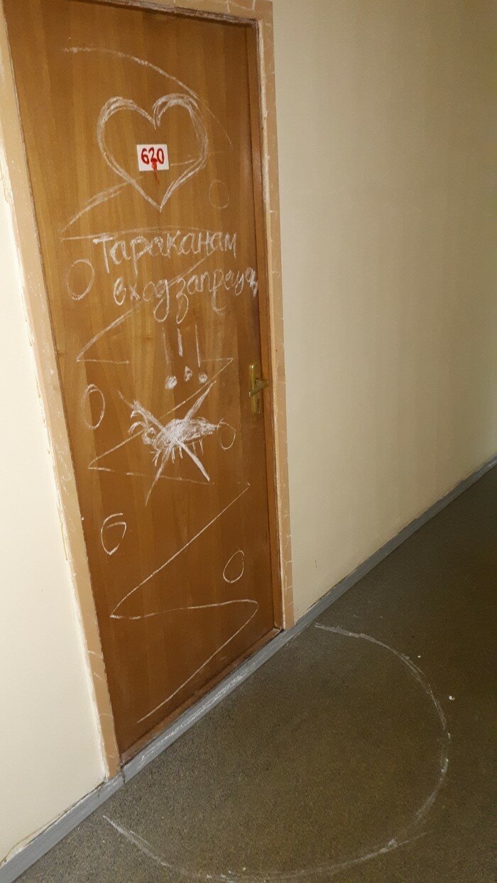 Студенческие общежития: выживание, традиции и тусовки (22 фото) Студенческие общежития: выживание, традиции и тусовки (22 фото)