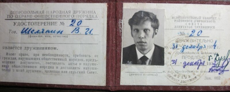 Людей отучают от помощи попавшим в беду (5 фото)