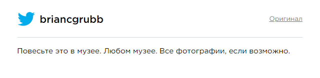 Леонардо Ди Каприо неудачно принял волейбольный мяч и превратился в мем (8 фото) Леонардо Ди Каприо неудачно принял волейбольный мяч и превратился в мем (8 фото)