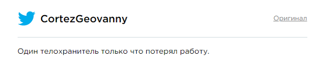 Леонардо Ди Каприо неудачно принял волейбольный мяч и превратился в мем (8 фото) Леонардо Ди Каприо неудачно принял волейбольный мяч и превратился в мем (8 фото)