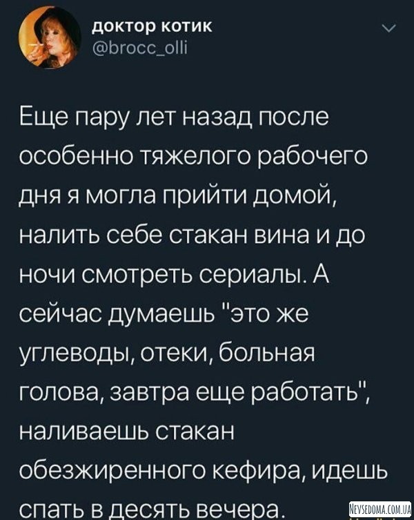 Юмор и комментарии из социальных сетей (20 фото)