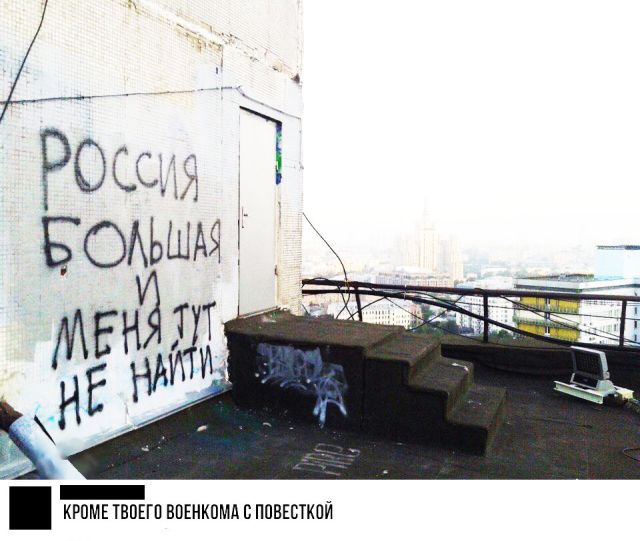 Смешные картинки (20 фото)