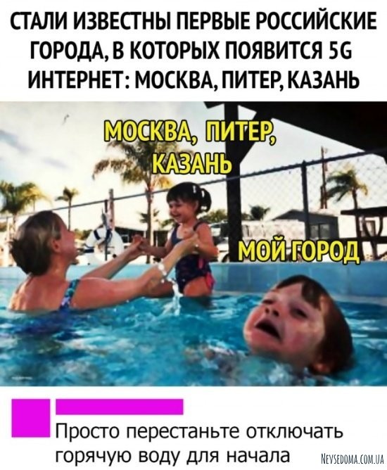 Юмор и шутки из социальных сетей (22 фото) Юмор и шутки из социальных сетей (22 фото)