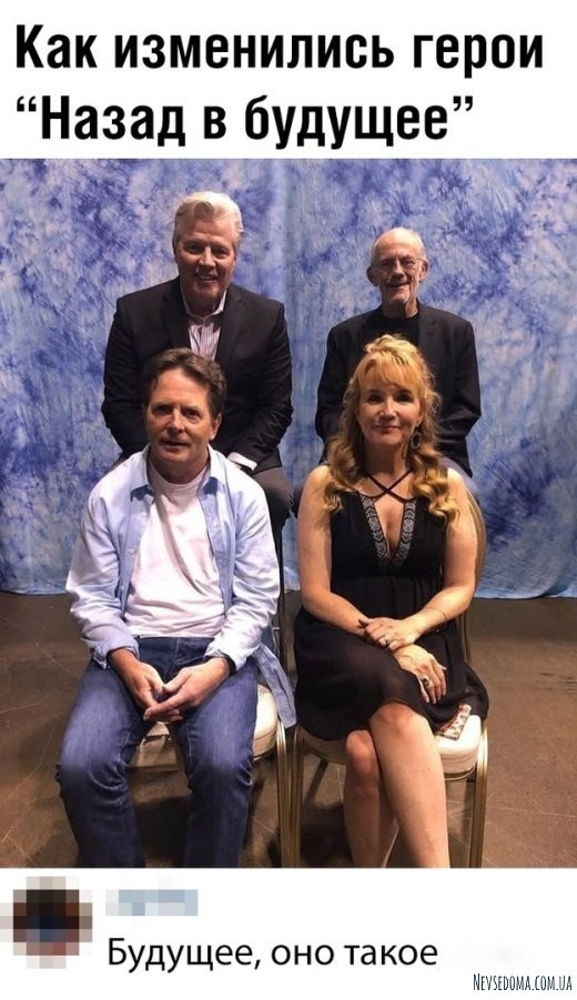 Юмор и комментарии из социальных сетей (20 фото)