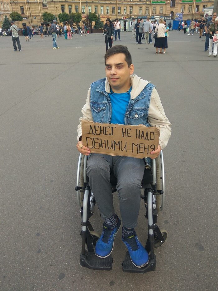 Примеры настоящей искренности и доброты, которые мотивируют на хорошие дела (22 фото) Примеры настоящей искренности и доброты, которые мотивируют на хорошие дела (22 фото)