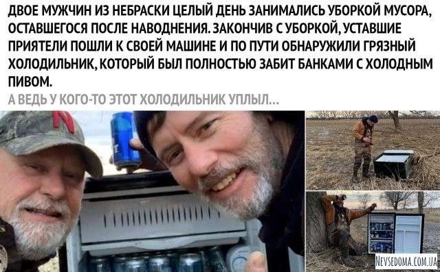 Юмор и шутки из социальных сетей (22 фото) Юмор и шутки из социальных сетей (22 фото)