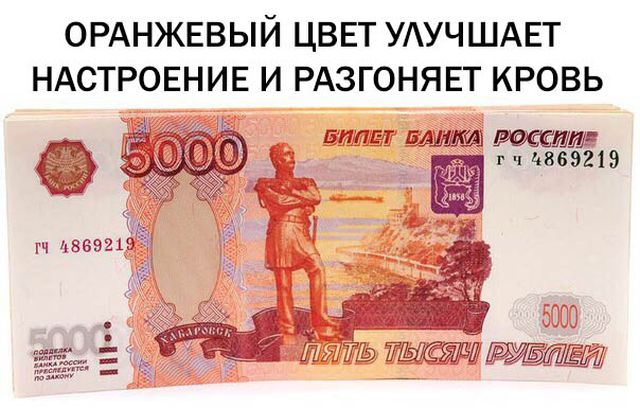 Смешные мемы и картинки (20 фото)