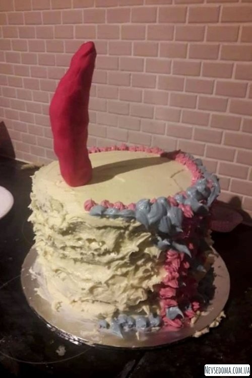 Непристойный торт на день рождения дочери (4 фото) Непристойный торт на день рождения дочери (4 фото)