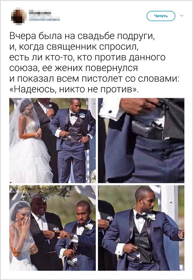 Подборка юморных твитов от смекалистых пользователей (14 скриншотов) Подборка юморных твитов от смекалистых пользователей (14 скриншотов)