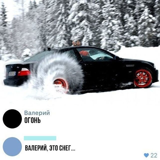 Смешные картинки (20 фото)