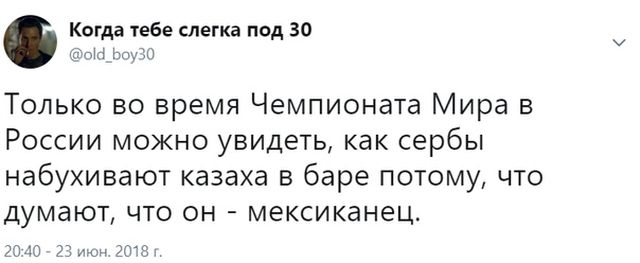 Смешные картинки, мемы и прочее (22 фото) Смешные картинки, мемы и прочее (22 фото)