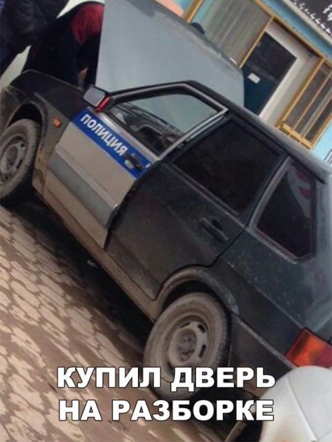 Смешные мемы, картинки и много другого юмора (20 фото)