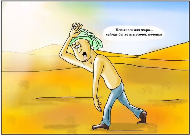 Мемы и приколы из параллельного мира (24 фото)