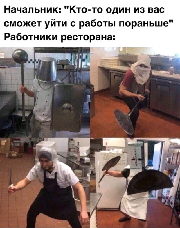 Немного шуток из социальных сетей (20 скриншотов)