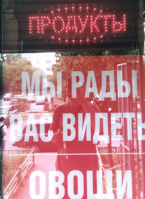 Смешные мемы и картинки (20 фото)