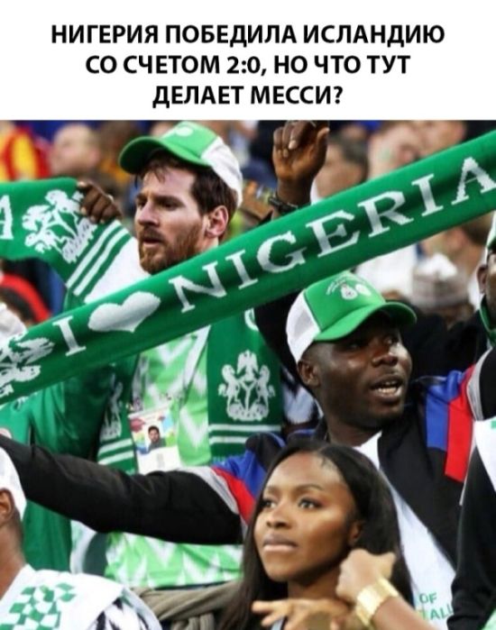 Смешные картинки и мемы про крупное разочарование (20 фото)