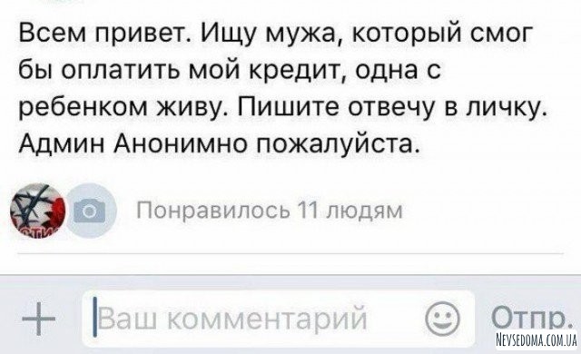 Яжемать, и этим всё сказано (13 фото)