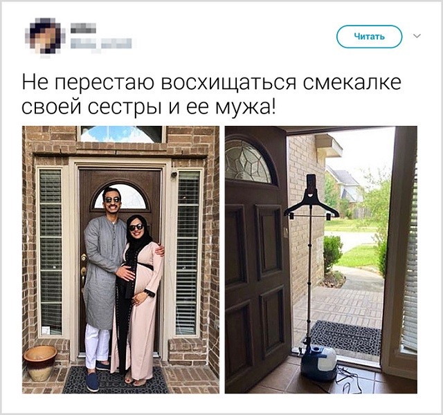 Подборка юморных твитов от смекалистых пользователей (14 скриншотов) Подборка юморных твитов от смекалистых пользователей (14 скриншотов)