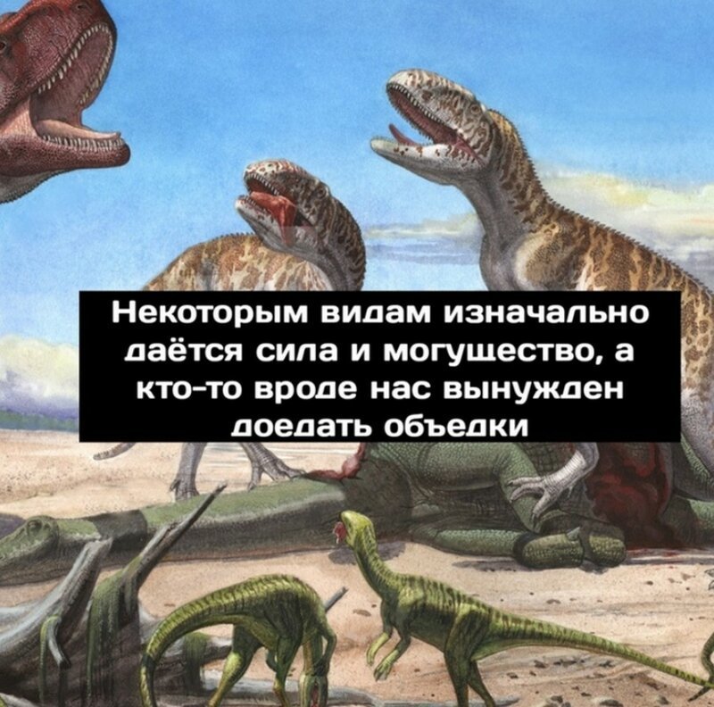 Комикс: Сингулярность, или Адаптировались, да?! (9 фото) Комикс: Сингулярность, или Адаптировались, да?! (9 фото)