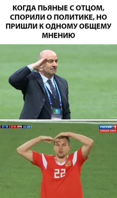 Смешные картинки, мемы и прочее (22 фото) Смешные картинки, мемы и прочее (22 фото)