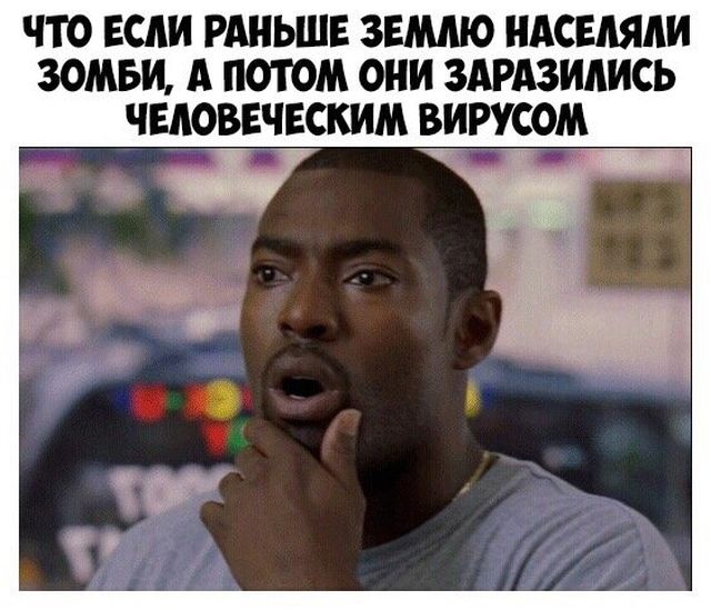 Смешные мемы, картинки и много другого юмора (20 фото)