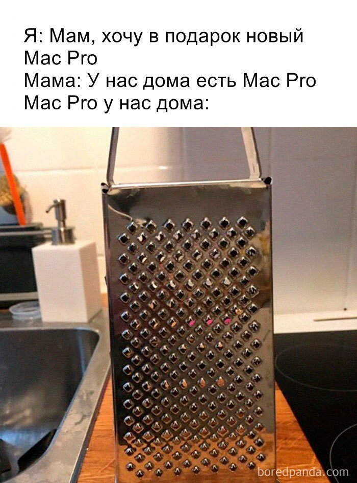 Люди смеются над двумя последними продуктами Apple (30 фото)