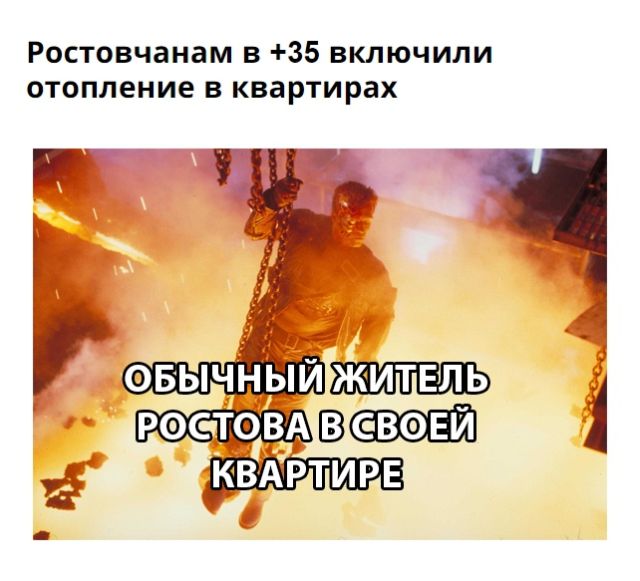 Смешные картинки и мемы про крупное разочарование (20 фото)