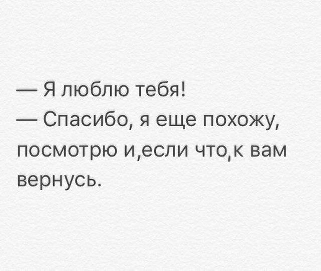 Смешные картинки, мемы и прочее (22 фото) Смешные картинки, мемы и прочее (22 фото)