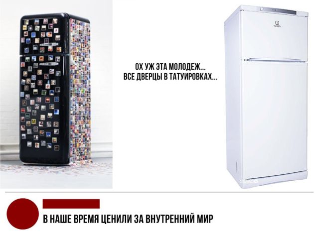 Смешные картинки (20 фото)