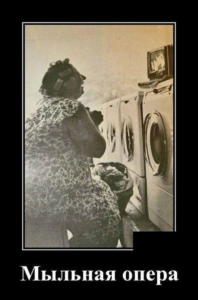 Демотиваторы 2019 года: смешные и свежие