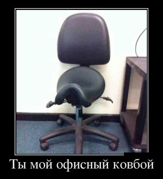 Прикольные новые демотиваторы (30 фото)